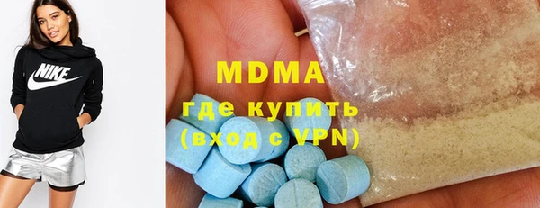 крисы Лиски