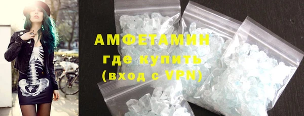 гашишное масло Лихославль