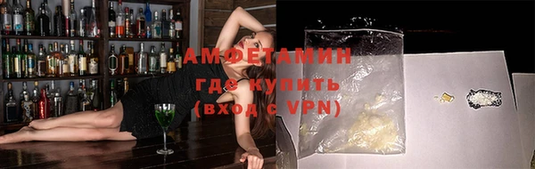 крисы Лиски
