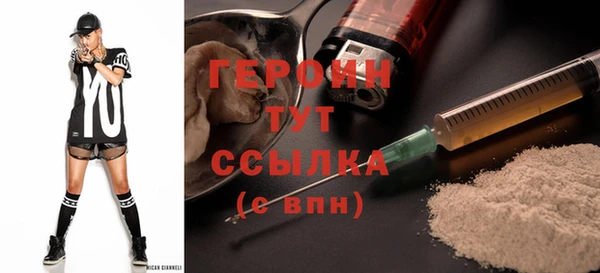 крисы Лиски