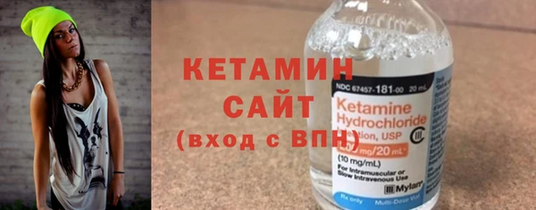 крисы Лиски