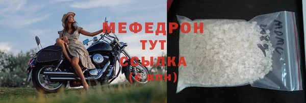 гашишное масло Лихославль