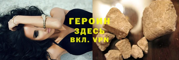 крисы Лиски