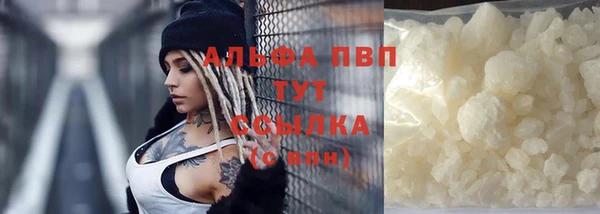 мефедрон Липки