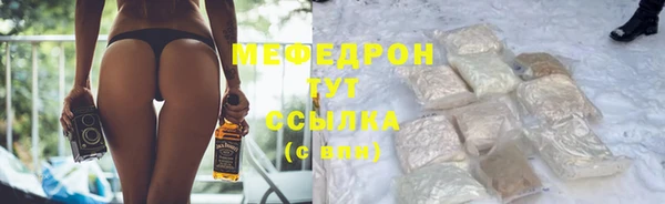крисы Лиски