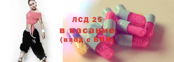 крисы Лиски