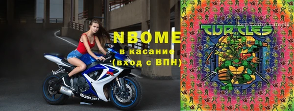 мефедрон Липки
