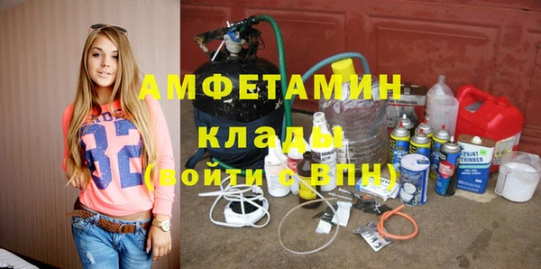 крисы Лиски