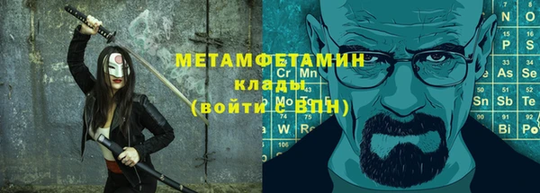 крисы Лиски