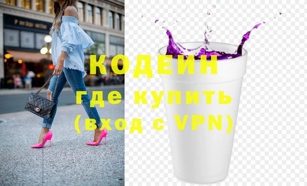 крисы Лиски