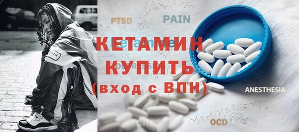 крисы Лиски