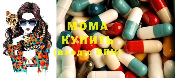 мефедрон Липки
