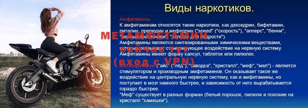 гашишное масло Лихославль