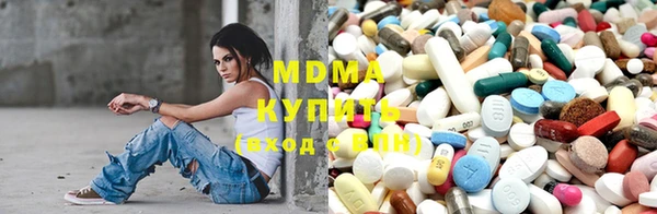гашишное масло Лихославль